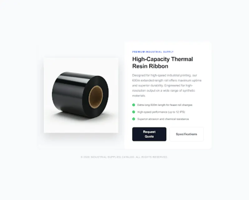 高速碳帶 110x600m